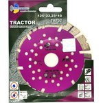 Диск алмазный отрезной 125*22,23*10 серия Tractor Trio-Diamond TR702