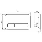 Клавиша смыва, Villeroy&Boch, ViConnect, для скрытого смывного бачка, шгв 269*13*161, цвет-черный глянцевый