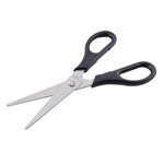 Ножницы GUPPY Бытовые 168 мм Guppy 8455910