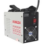 Сварочный аппарат АС-250 ПОБЕДА (606301725)