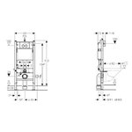 Инсталляция для унитаза, , Duofix, шгв 500*120*1120 Geberit 111.300.00.5