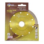 Диск алмазный отрезной 125*22,23*1,2 Ultra Thin X-Turbo Trio-Diamond UTX520