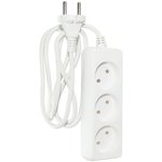 Удлинитель U-3g-7m с 3 евророзетками (б/з) 7м Jilion 9534129