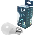 Лампа светодиодная G45_7W_E27_4500K G45 7Вт E27 4500K Jilion 9507068