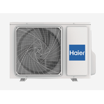 HSU-18HUF103/R3, Наружный блок, Flexis on/off