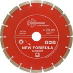 Диск алмазный отрезной 250*32/25,4 Сегментный Trio-Diamond S207