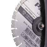 Бензорез PATRIOT DSG 735 (595102220)