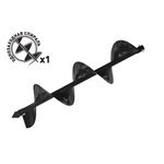 Шнек (20 мм; 200 мм) для грунта AG-152 CARVER 01.003.00016