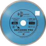 Диск алмазный отрезной 200*25,4 Сплошной Керамик PRO супер тонкий Trio-Diamond 370202