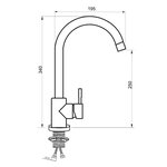 Смеситель для кухни РМС SUS124BL-017F Нержавеющая сталь Черный