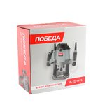 Фрезер электрический Ф-12/1975 ПОБЕДА (150300190)