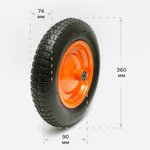 Колесо для тачки 2-колёсной (3.25/3.00-8) втулка 20 mm - запасное Polyagro 8050095