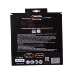 Диск алмазный отрезной сегментный СТАНДАРТ, 230 х 22,2 мм, сухая резка Вихрь 73/10/3/16