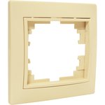 Выключатель одноклавишный с подсветкой С/У. бежевый Jilion 9533125