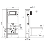 Инсталляция, TECE, TeceSpring, для подвесного унитаза, на четырех опорах, шгв 506*130*1144
