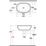 Раковина, Globo, FORTY3, шгв 600*400*180, отверстия для смесителя-отсутствуют, CERASLIDE, BATAFORM, цвет-белый