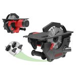 Пила дисковая электрическая Парма 200Д 02.004.00003