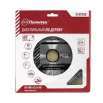 Диск пильный по дереву 200х(32/30)х60 зуб Политех Политех Инструмент Инструмент 5337205