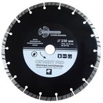 Диск алмазный отрезной 230*22,23 Сегмент PRO Trio-Diamond SP156