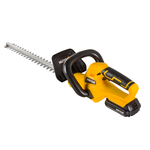 Аккумуляторный триммер-кусторез Huter GET-20H 70/1/42