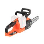 Пила цепная аккумуляторная PATRIOT CS 302 (250205021)