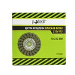 Щетка-крацовка Плоская, витая,175мм/22, стальная, Pobedit Pobedit 2126175