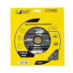 Диск пильный по алюминию 185x30x60 зуб Pobedit Pobedit 5371186