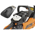 Бензиновая пила CARVER RSG 258Х 01.004.00056