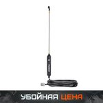 Распылитель аккумуляторный компактный PT Li (755302610)