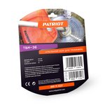 Нож Patriot TBM-36 для триммера (230х25.4 мм, 36 зубьев) 809115221