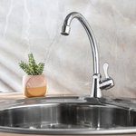 Кран для кухни РМС SL79-269F-1 для холодной воды Хром