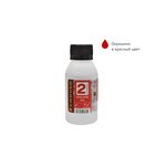 Минеральное моторное масло для двухтактных двигателей Carver 2 Stroke Engine oil 01.021.00008