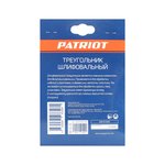 Треугольник шлифовальный на липучке (140х140х80 мм, Р60, 5 шт.) 820010201