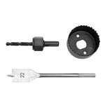 Набор для установки врезных замков  Pobedit 4675100