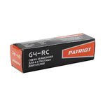 Свечи Patriot G4RC для 4-х тактных двигателей 841102039