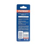 Набор пилок для лобзика № 1 (4 шт.) 814010013