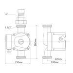 Насос, Aquario, AC 256-180