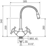 Смеситель для кухни РМС SL92W-279F гибкий излив Хром