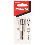 Держатель магнитный с зажимным патроном (60 мм; 1/4) Makita B-52467