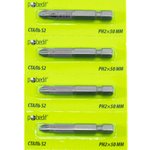 10 шт./лента, Бита, PH 2х50 мм.,S2, лента с отрывными карточками, Pobedit Pobedit 2615722