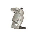 Гайковёрт пневматический ИП-3128МС 1011176