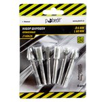 Набор шарошек алмазных ø 6 мм * L 60 мм Pobedit 2160626