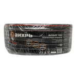 Шланг поливочный ПВХ усиленный премиум,пищевой трехслойный армированный 1/2, 25м Вихрь 73/7/2/10