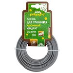 Леска для триммера Gold алюминий "квадрат" 2,4мм*15м Polyagro 7704634