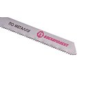 Пилки для лобзика БОЕКОМПЛЕКТ B05-118AF