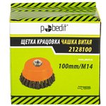 Щетка-крацовка Чашка 100мм/М14, стальная, Pobedit Pobedit 2128100