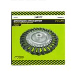 Щетка-крацовка Плоская 125мм/M14, стальная скрученная проволока, Pobedit Pobedit 2126312