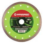 Диск алмазный БОЕКОМПЛЕКТ B9021-180-22T