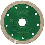 Диск алмазный отрезной 125*22,23 Hilberg Турбо ультратонкий s-тип Hilberg HM602