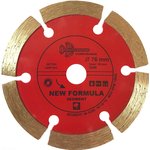 Диск алмазный отрезной 76*10 Сегментный Trio-Diamond S200